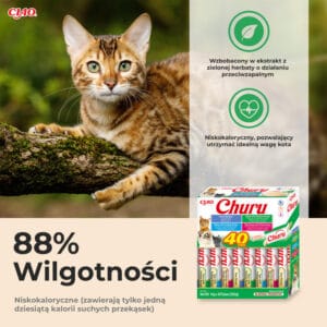 INABA CAT Churu Mix mit Thunfisch 40x14g – Bild 3