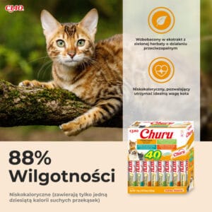 INABA CAT Churu Mix mit Huhn 40x14g – Bild 3