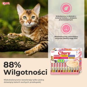 INABA CAT Churu Mix mit Thunfisch 60x14g – Bild 3