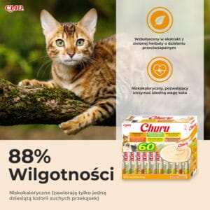 INABA CAT Churu Mix mit Huhn 60x14g – Bild 3