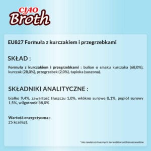 INABA CAT Ciao Hühnerbrühe mit Muscheln 40g – Bild 5