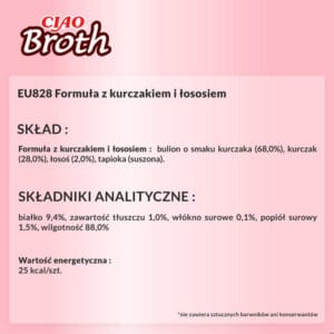 INABA CAT Ciao Hühnerbrühe mit Lachs 40g – Bild 5