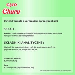 INABA CAT Churu Huhn mit Muscheln 4x14g (56g) – Bild 7