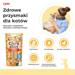 INABA CAT Churu Bites Huhn 3x10g – Bild 2