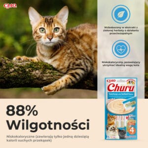 INABA CAT Churu Thunfisch mit Meeresfrüchten 4x14g – Bild 4